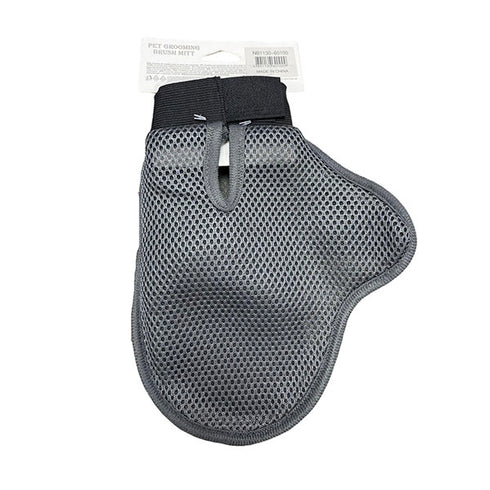 Guante removedor de pelo para mascotas